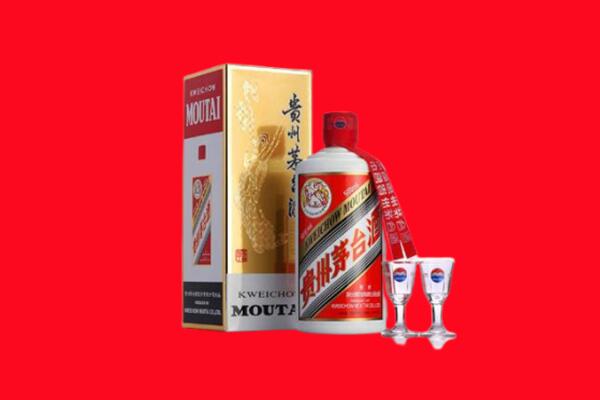 收购行情：中山港口镇茅台酒回收店怎么经营？