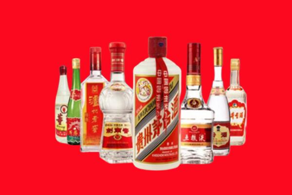 中山港口镇回收名酒