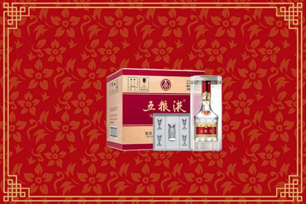 高价求购：中山港口镇回收五粮液