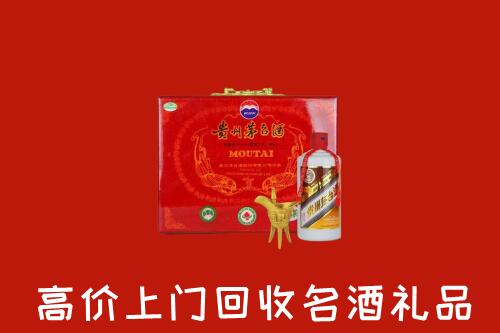 中山港口镇回收茅台酒瓶